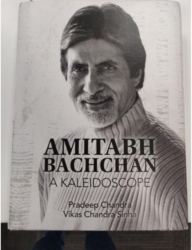 PRADEEP CHANDRA/VIKAS CHANDRA SINHAS BOOK PRADEEP CHANDRA/VIKAS CHANDRA SINHAS BOOK