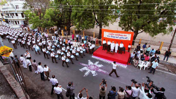 दशहरे के दिन ही राष्ट्रीय स्वयंसेवक संघ की नींव रखी गई थी..