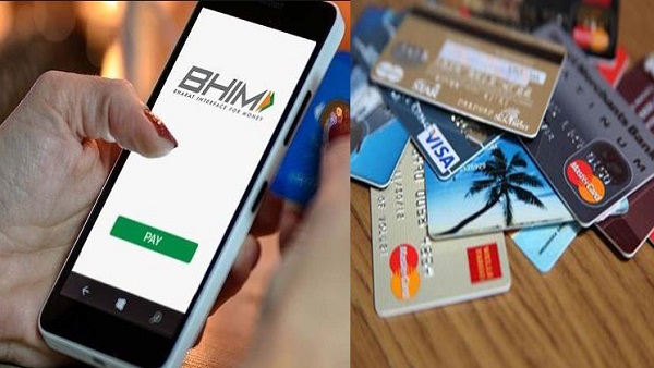 सरकार ने लॉन्च किया BHIM 2.0