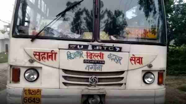 गोली मारकर की आत्महत्या