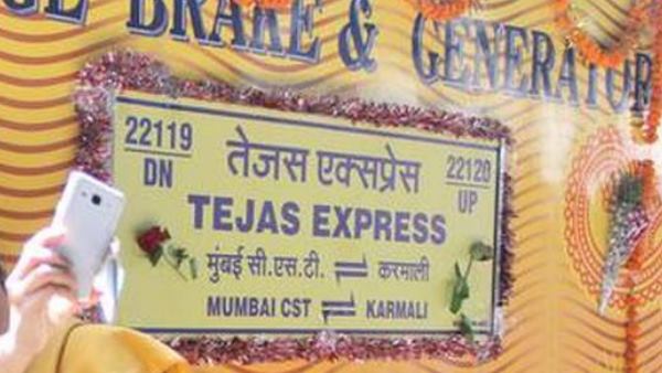 किराया और दूसरी सुविधाएं