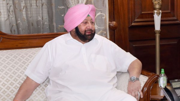 अमरिंदर सिंह सरकार का कर्मचारियों को बड़ा तोहफा