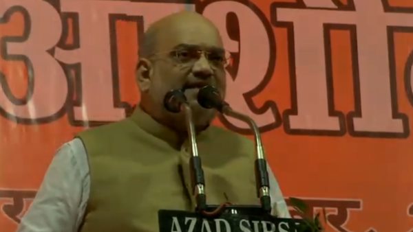 राहुल और पाक में क्या रिश्ता: शाह