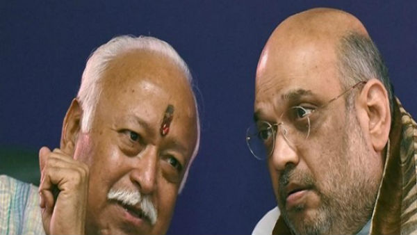 shah bhagwat shah bhagwat