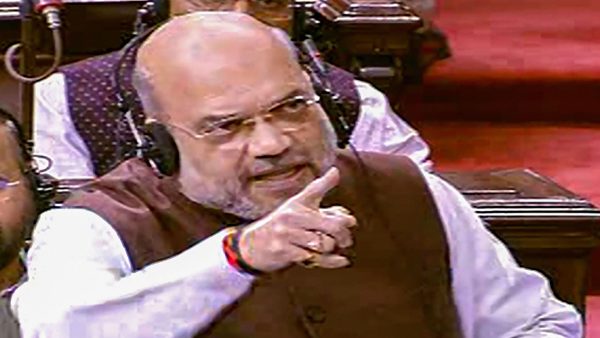 Amit shah Amit shah
