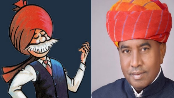 दो हजार नंबर याद हैं