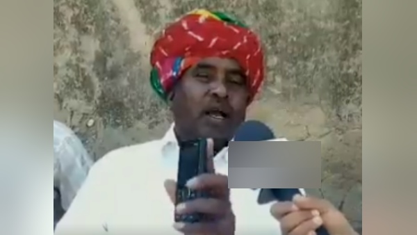 टूटा मोबाइल रखते हैं विधायक