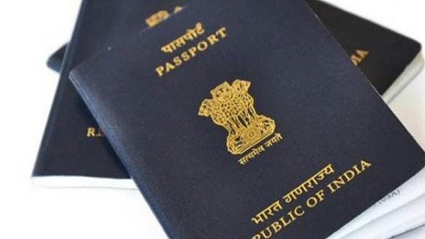 ऐसे टेरर फंडिंग के साजिशकर्ता तक पहुंची एटीएस