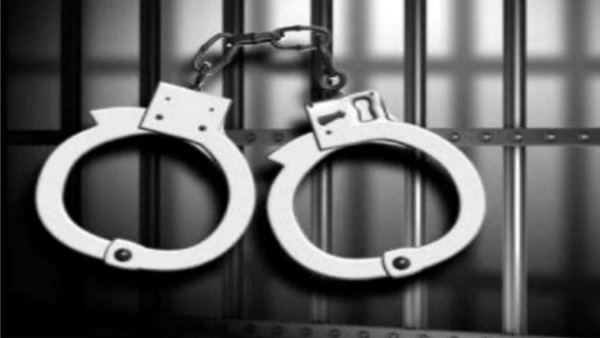 Arrested Arrested