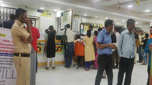 एसबीआई में कामकाज पर नहीं पडे़गा असर