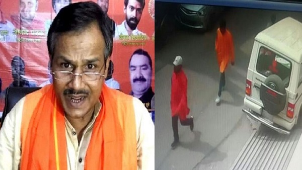 18 अक्टूबर को हुई हत्या