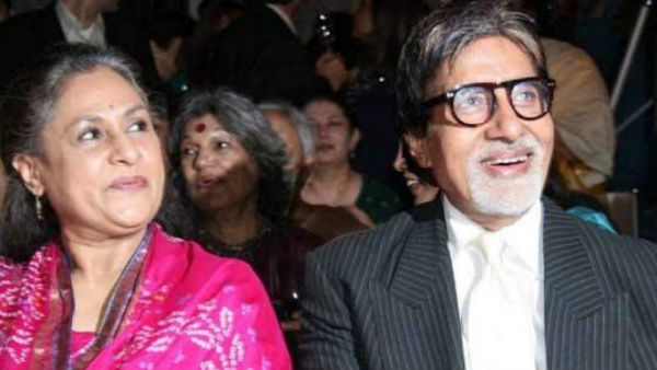 'JB नाम से सेव किया है पत्नी का नाम'
