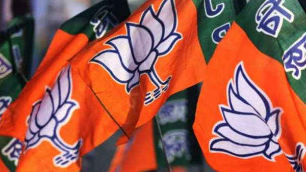 BJP Uttarakhand expelled 4 members for anti party activities during panchayat elections BJP Uttarakhand expelled 4 members for anti party activities during panchayat elections