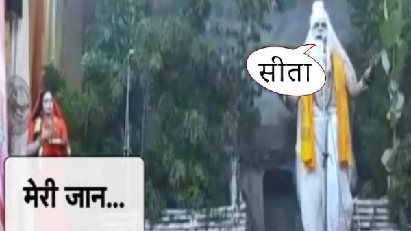 bjp mla rajkumar thukral as ravana in ramleela stage video viral bjp mla rajkumar thukral as ravana in ramleela stage video viral