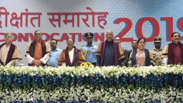 राष्ट्रपति ने गोल्ड मेडल से सम्मानित किया