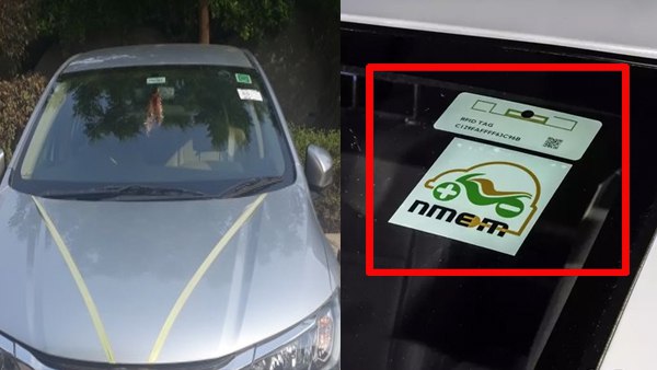 कैसे काम करता है फास्टैग