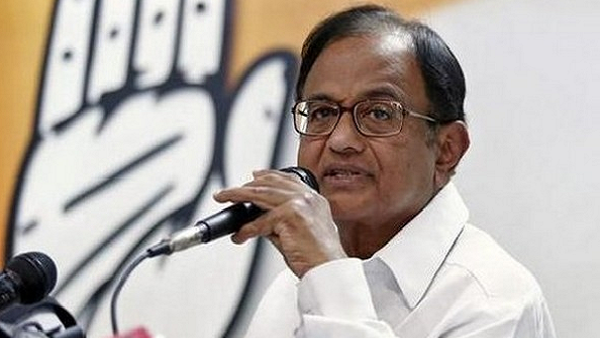 INX Media Case: Delhi High Court directed AIIMS to submit report over P Chidambrams health issues INX Media Case: Delhi High Court directed AIIMS to submit report over P Chidambrams health issues
