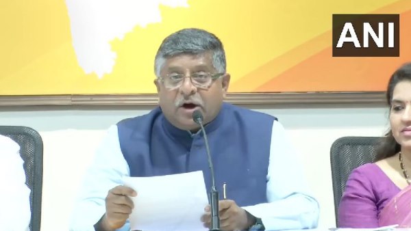 ravishankar prasad ravishankar prasad