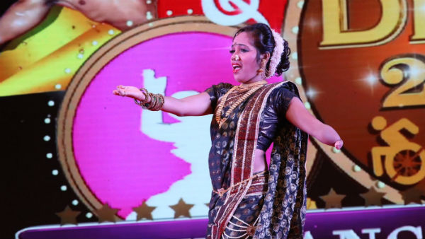 नारायण सेवा संस्थान