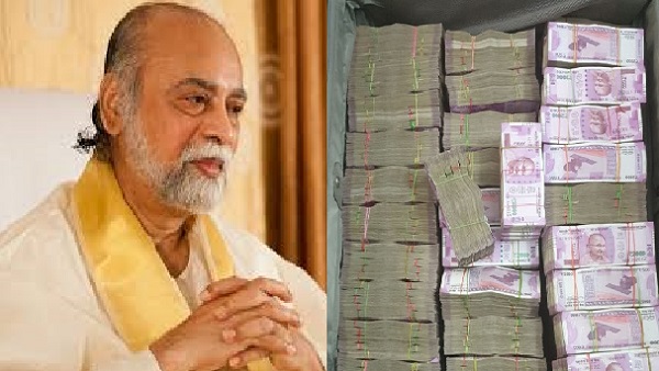 409 करोड़ की अघोषित आय का पता चला