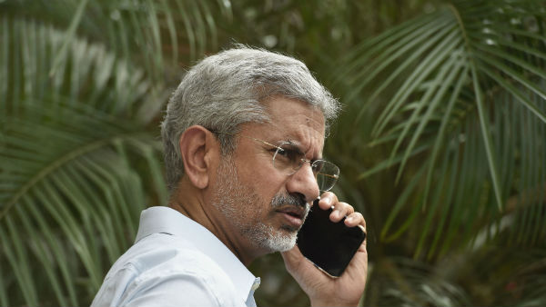 पाकिस्तान का जिक्र