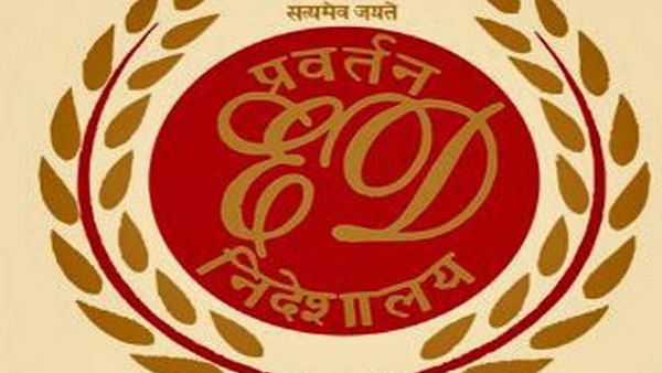 ED attached Rs 1489 crores properties of Adarsh Credit Cooperative Society under PMLA ED attached Rs 1489 crores properties of Adarsh Credit Cooperative Society under PMLA