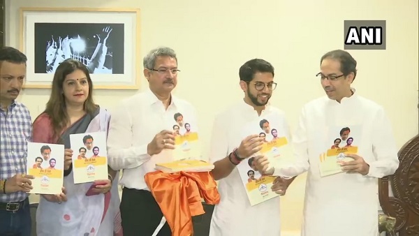 Mumbai: Shiv Sena releases manifesto for Maharashtra Assembly Elections 2019 Mumbai: Shiv Sena releases manifesto for Maharashtra Assembly Elections 2019