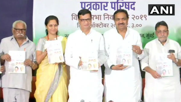 ncp-congress ncp-congress