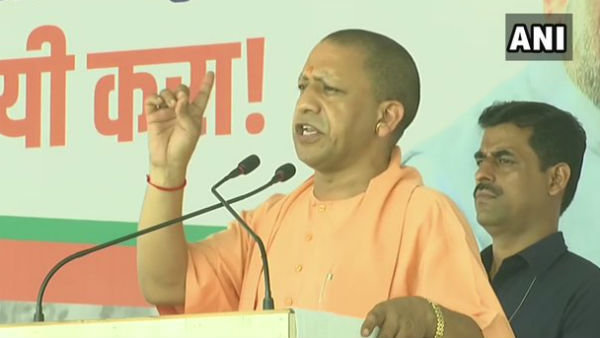 yogi adityanath yogi adityanath