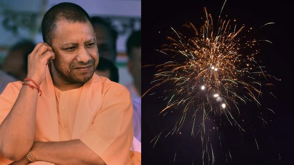 दिवाली को लेकर योगी सरकार ने जारी की अधिसूचना