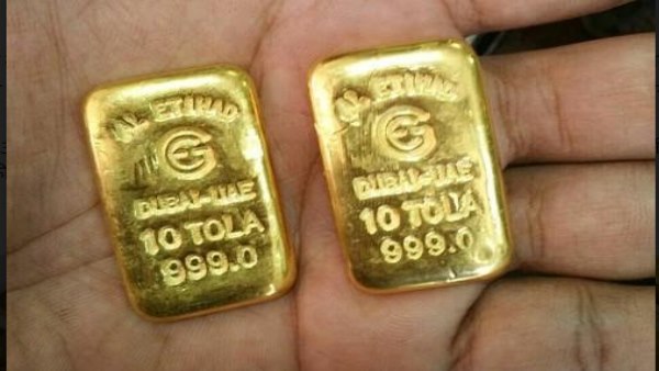 जो तरकीब अपनाई गई, उसने हैरत में डाल दिया