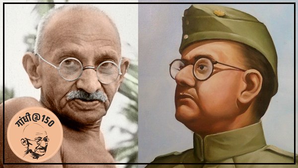 गांधी ने किया सुभाष का विरोध