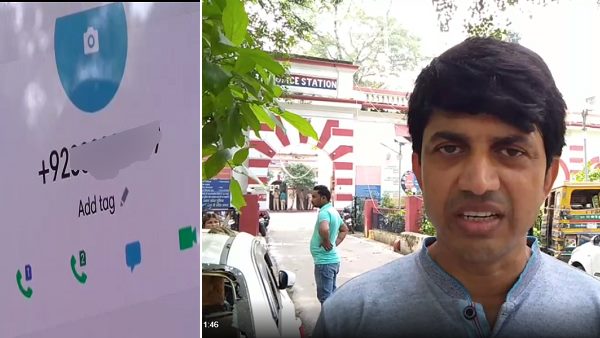 prayagraj ghazal singer upendra shukla threats by pakistanis prayagraj ghazal singer upendra shukla threats by pakistanis