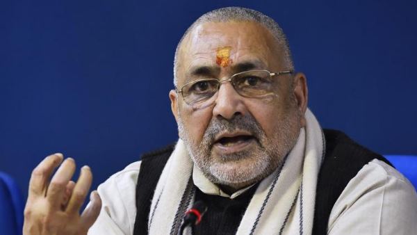 Giriraj singh Giriraj singh