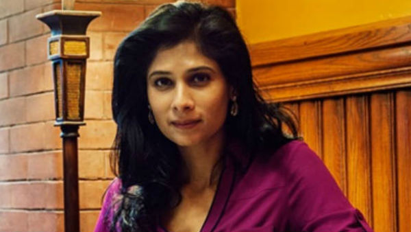 क्या है गीता की जिम्मेदारी