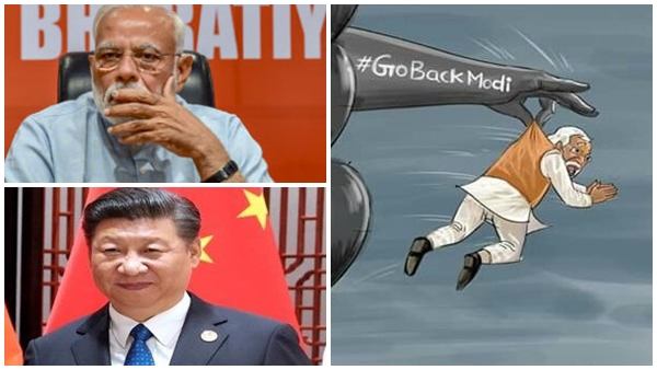Modi Modi