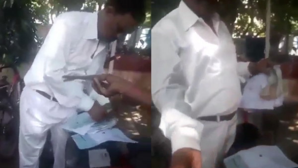 आवास योजना के नाम पर लिए रुपए