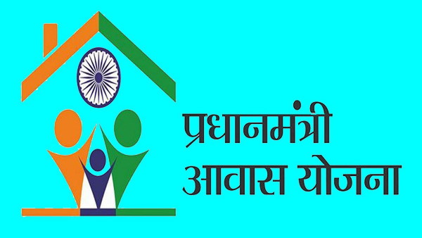 इस मामले में मुकदमा दर्ज