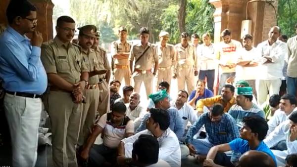 विभाग में मचा हड़कंप