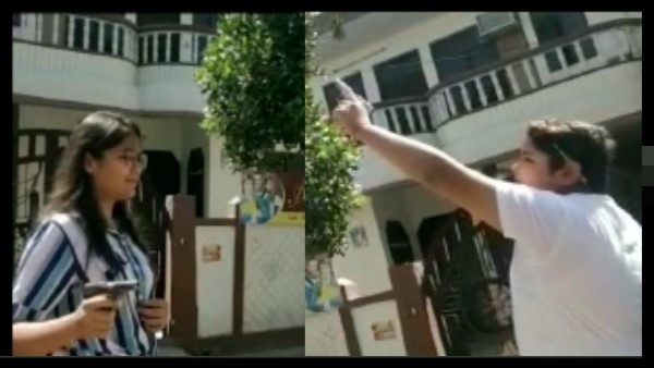 meerut Harsh firing video Viral meerut Harsh firing video Viral
