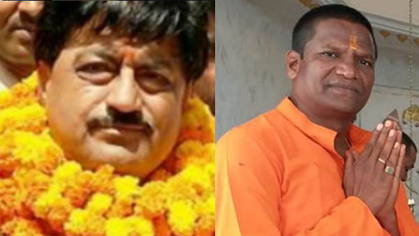 विधायक और पूर्व सांसद ने एक-दूसरे पर लगाए आरोप