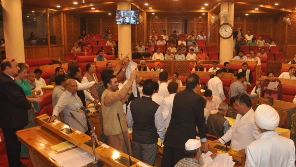 Legislative Council Jammu-kashmir all staff report to General Administration Department Legislative Council Jammu-kashmir all staff report to General Administration Department