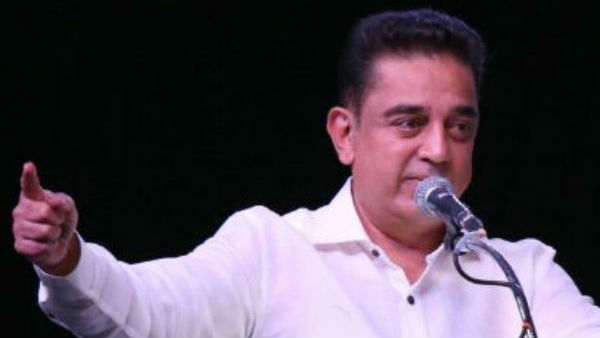 बैनर विवाद में ट्वीट कर कमल हासन ने पीएम मोदी से की ये मांग बैनर विवाद में ट्वीट कर कमल हासन ने पीएम मोदी से की ये मांग