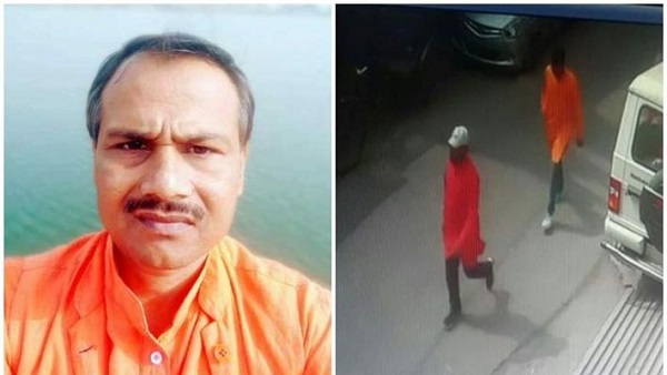 पैगंबर को लेकर विवादित बयान देने के कारण की हत्या