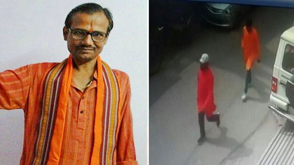 एक ही जगह पर चाकू के सात घाव मिले
