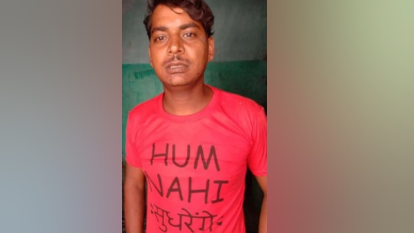 Man wearing T shirt with message hum nahi sudhrenge arrested for eve teasing Man wearing T shirt with message hum nahi sudhrenge arrested for eve teasing