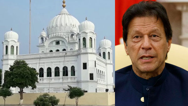 kartarpur kartarpur