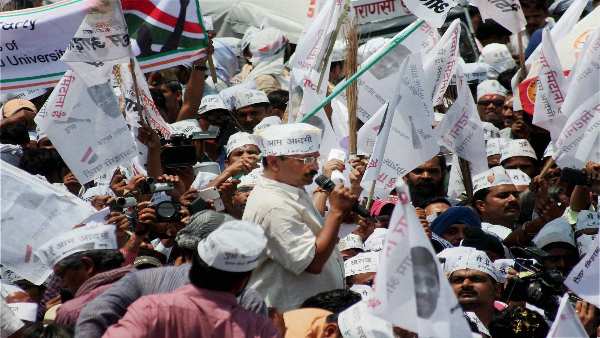 Kejariwal Kejariwal