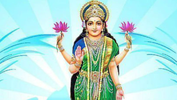 पूर्णिमा तिथि कब से कब तक