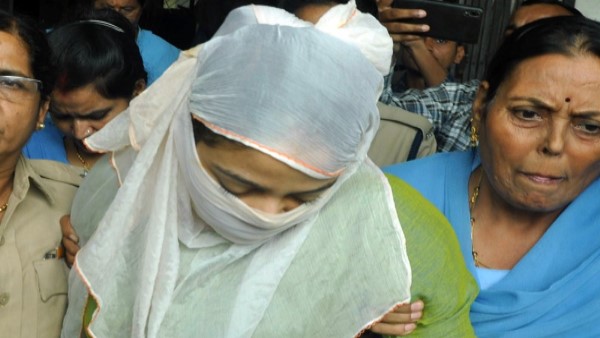 क्या है हनी ट्रैप केस मध्य प्रदेश